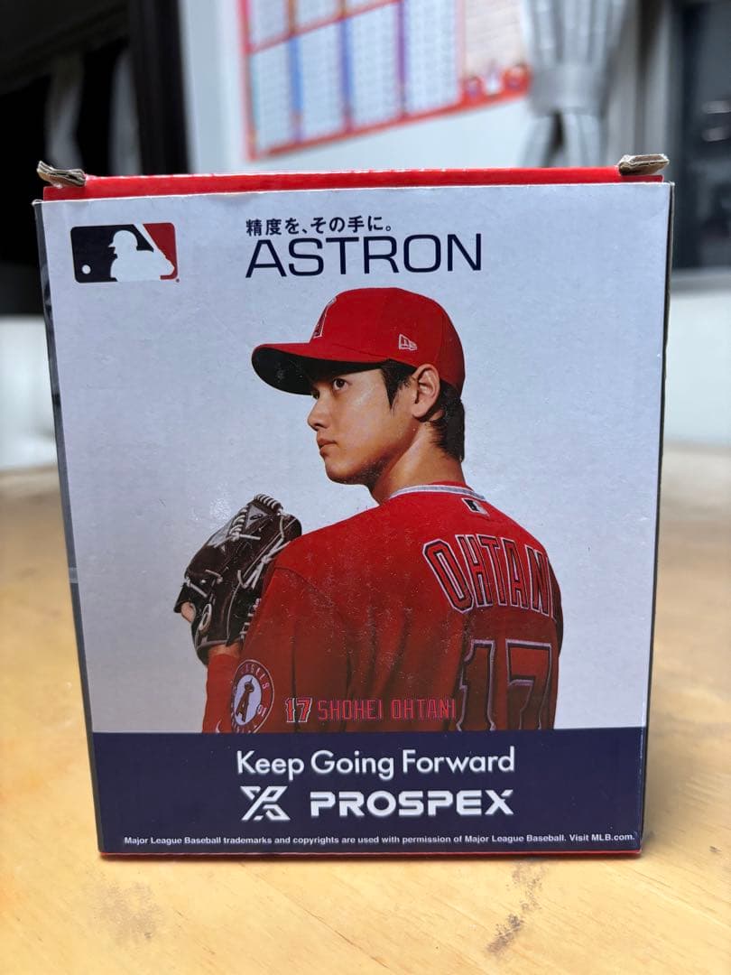 大谷翔平ヒィギア