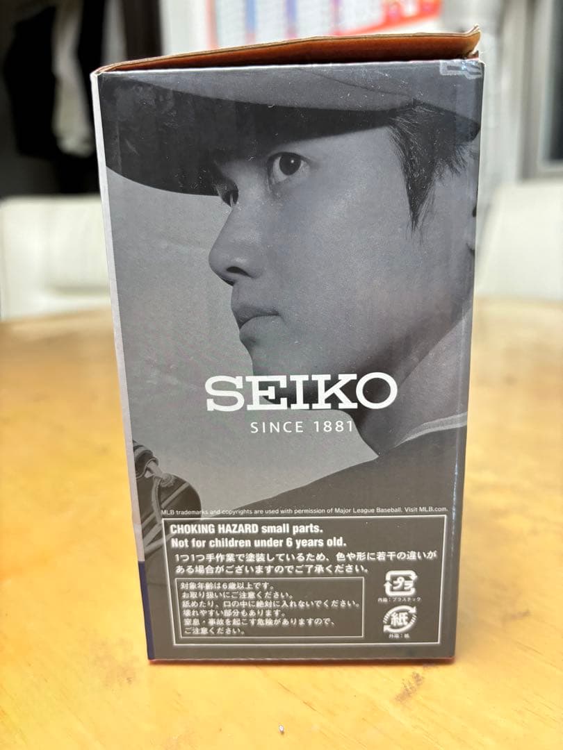 大谷翔平ヒィギア