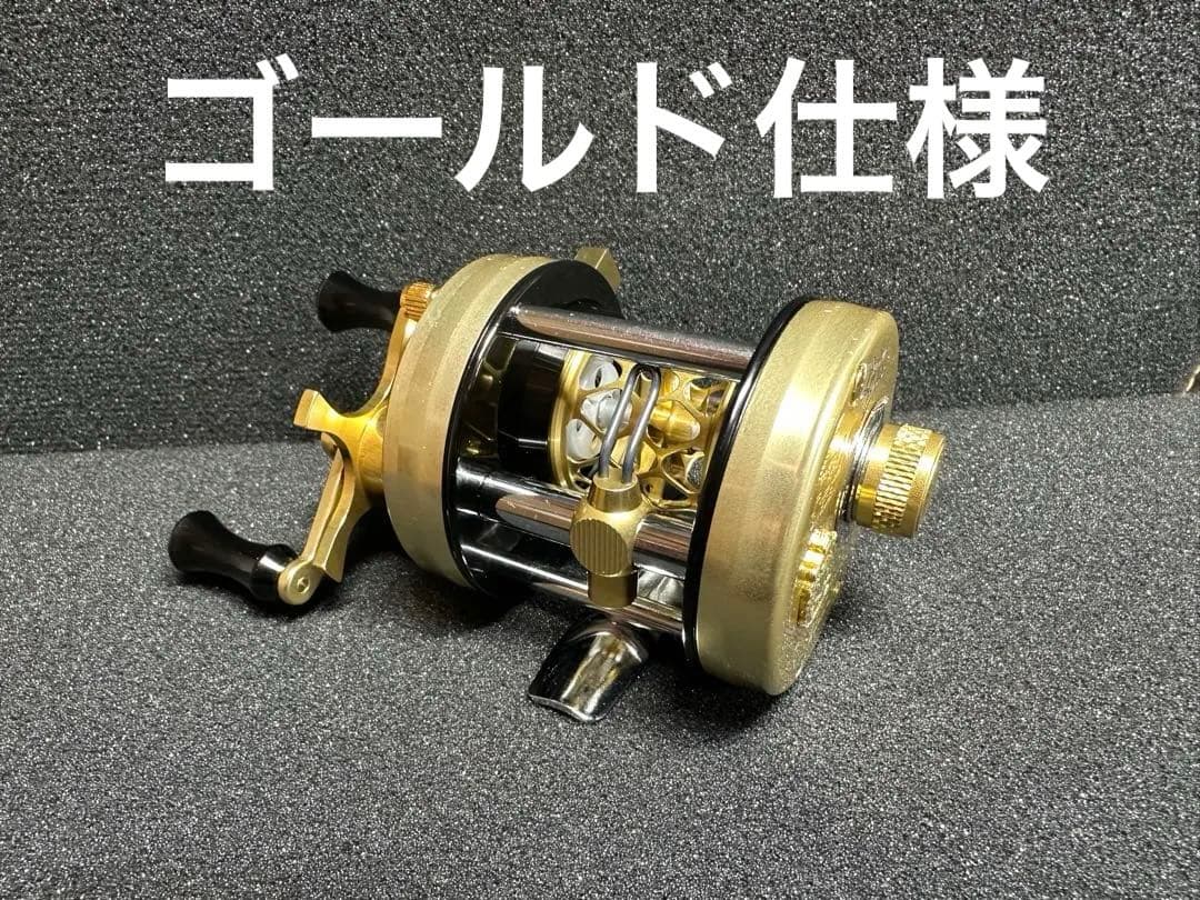 アブ アンバサダー 2500CI改II 美品