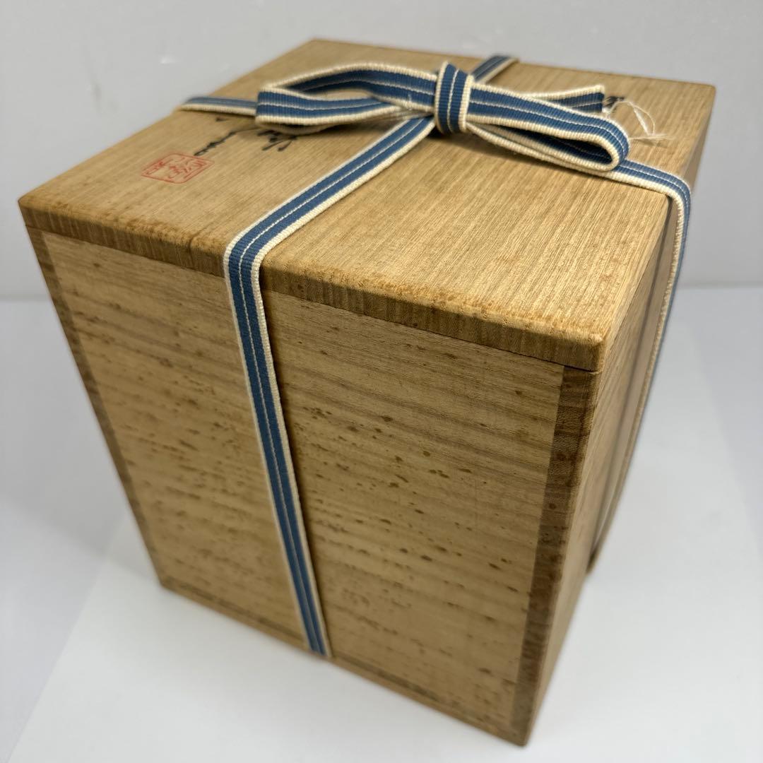 人間国宝　三代九谷八十吉　金銘燿彩壷　共箱　東Y7-0416☆2Fチヒチサ