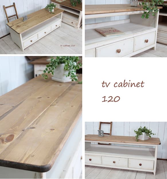 ハンドメイド　シャビーなテレビボード120アンティークホワイト