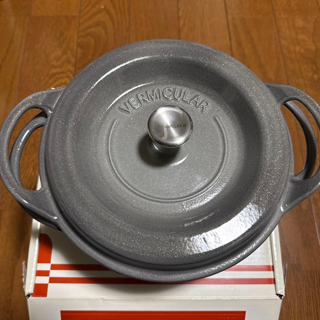 【新品】VERMICULA グレーoven pot round 22 レシピ本付