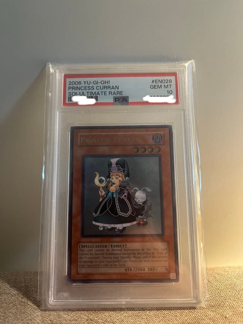 【超希少】魔法の国の王女-クラン　レリーフPSA10 英語