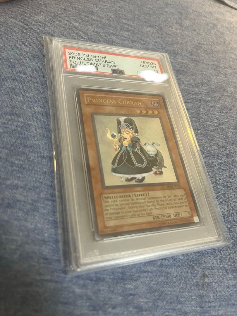 【超希少】魔法の国の王女-クラン　レリーフPSA10 英語