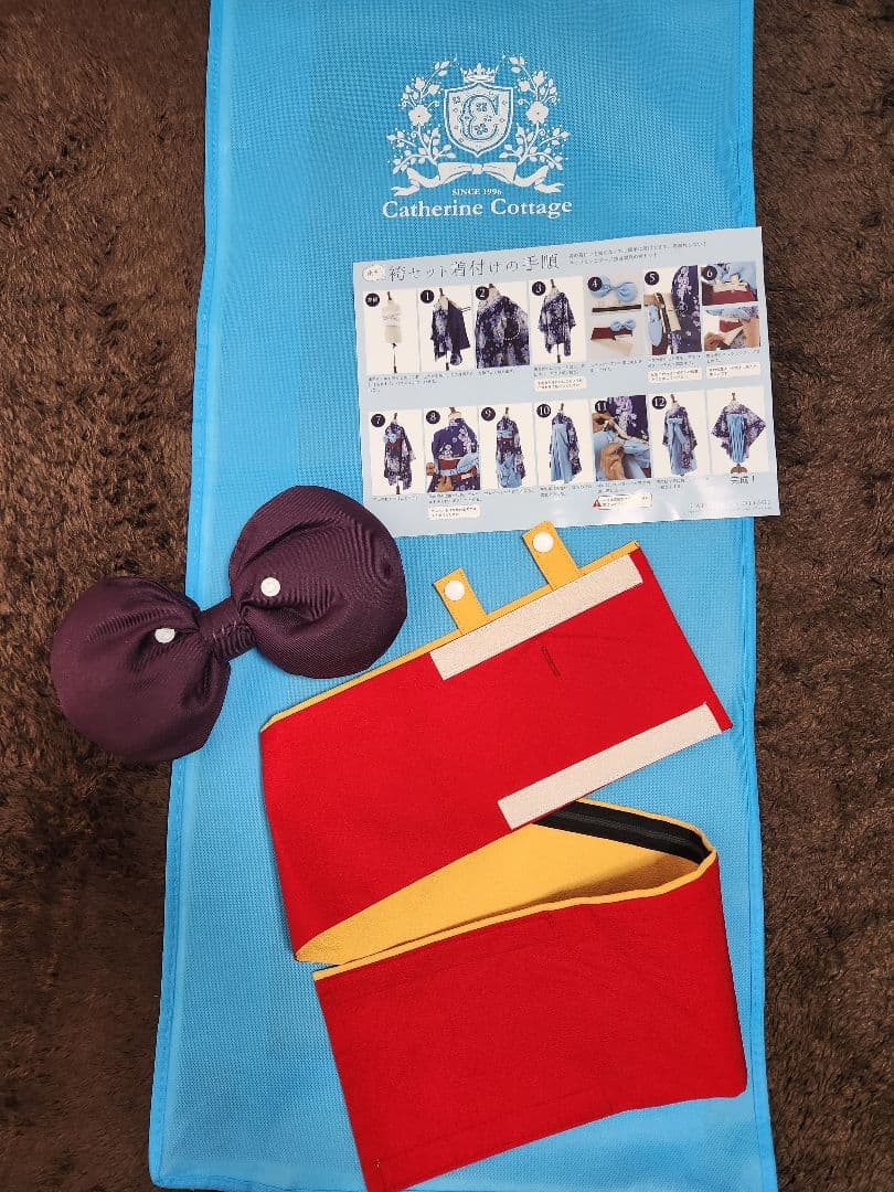 袴 キャサリンコテージ 160 小学生 卒業式