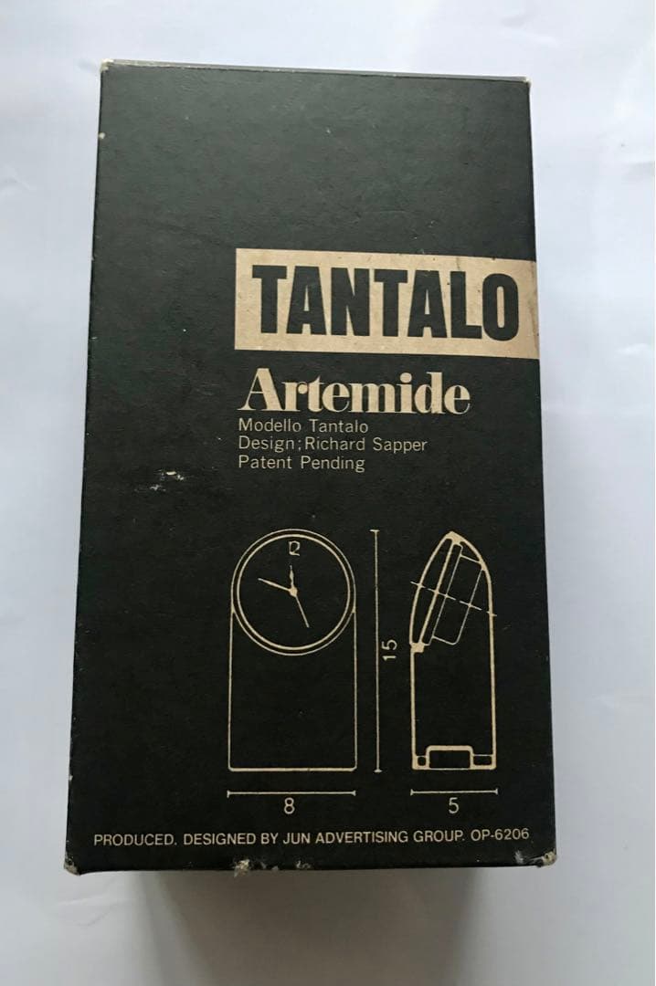 【未使用】Artemide Tantalo 置時計　ジュンメン junmen