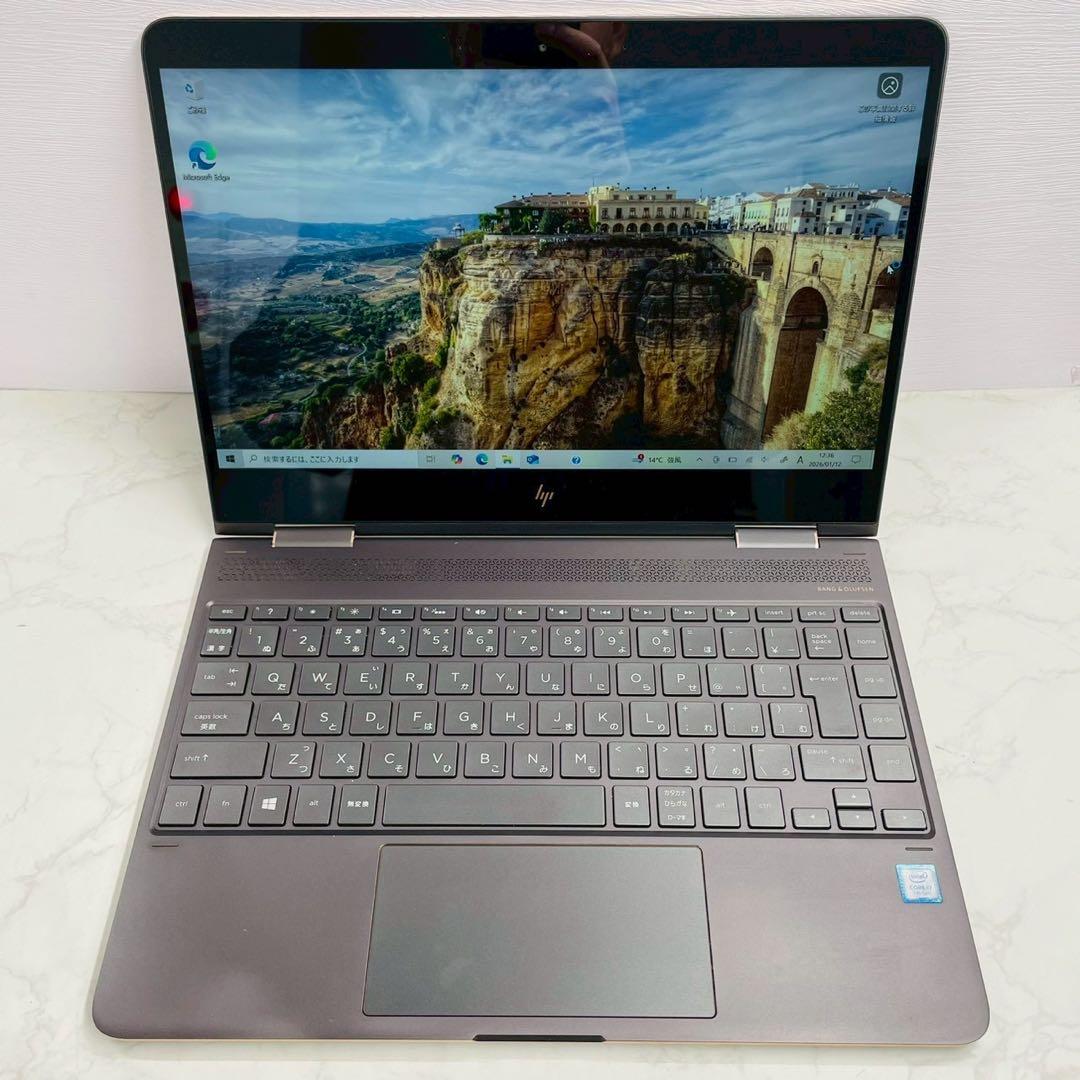 Windowsノート本体 HP Spectre x360 13 i7 7500U 16GB 1TB