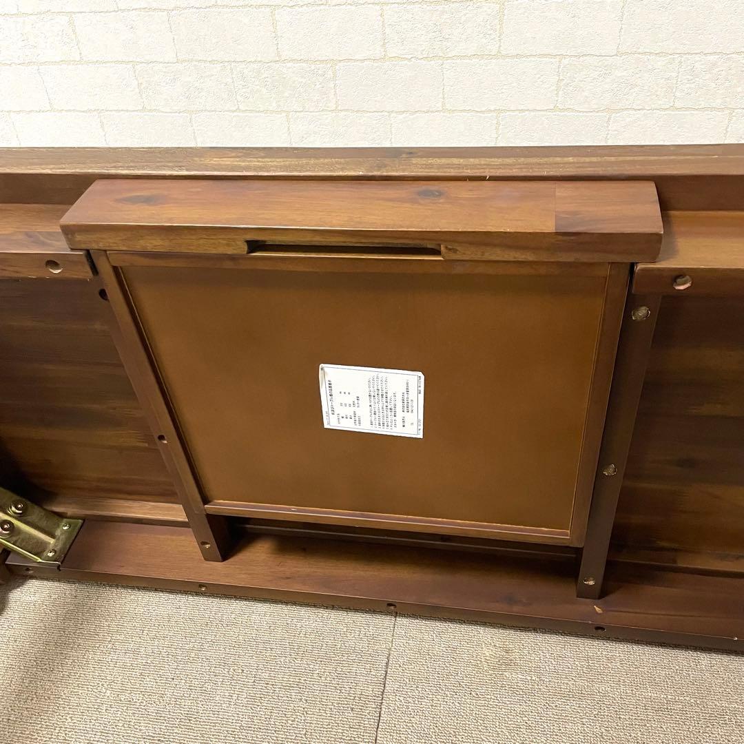 家具の大丸　デミセンターテーブル《95》　アカシア無垢　天然木　モダンクラシック