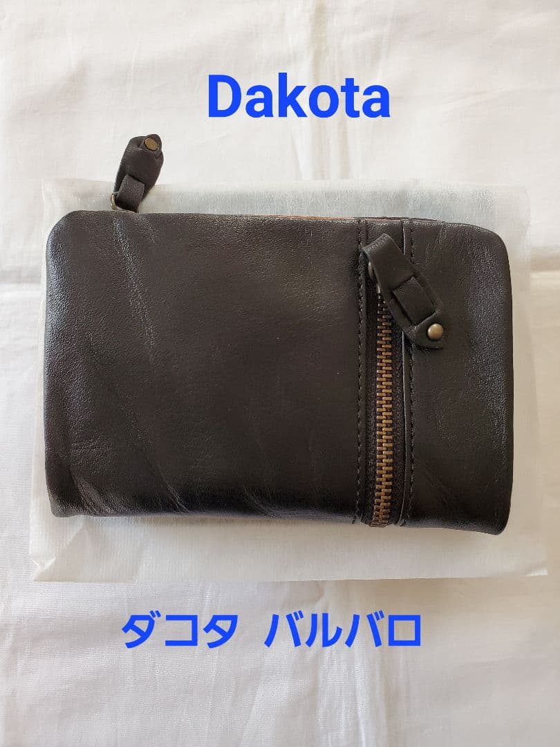 【廃盤 】Dakota バルバロ 二つ折り財布 ブラック 黒