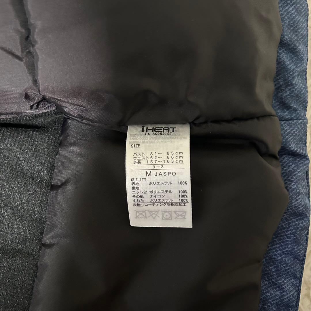 【美品】FABLICE ファブリス スキーウェア 上下 総柄 花柄 M