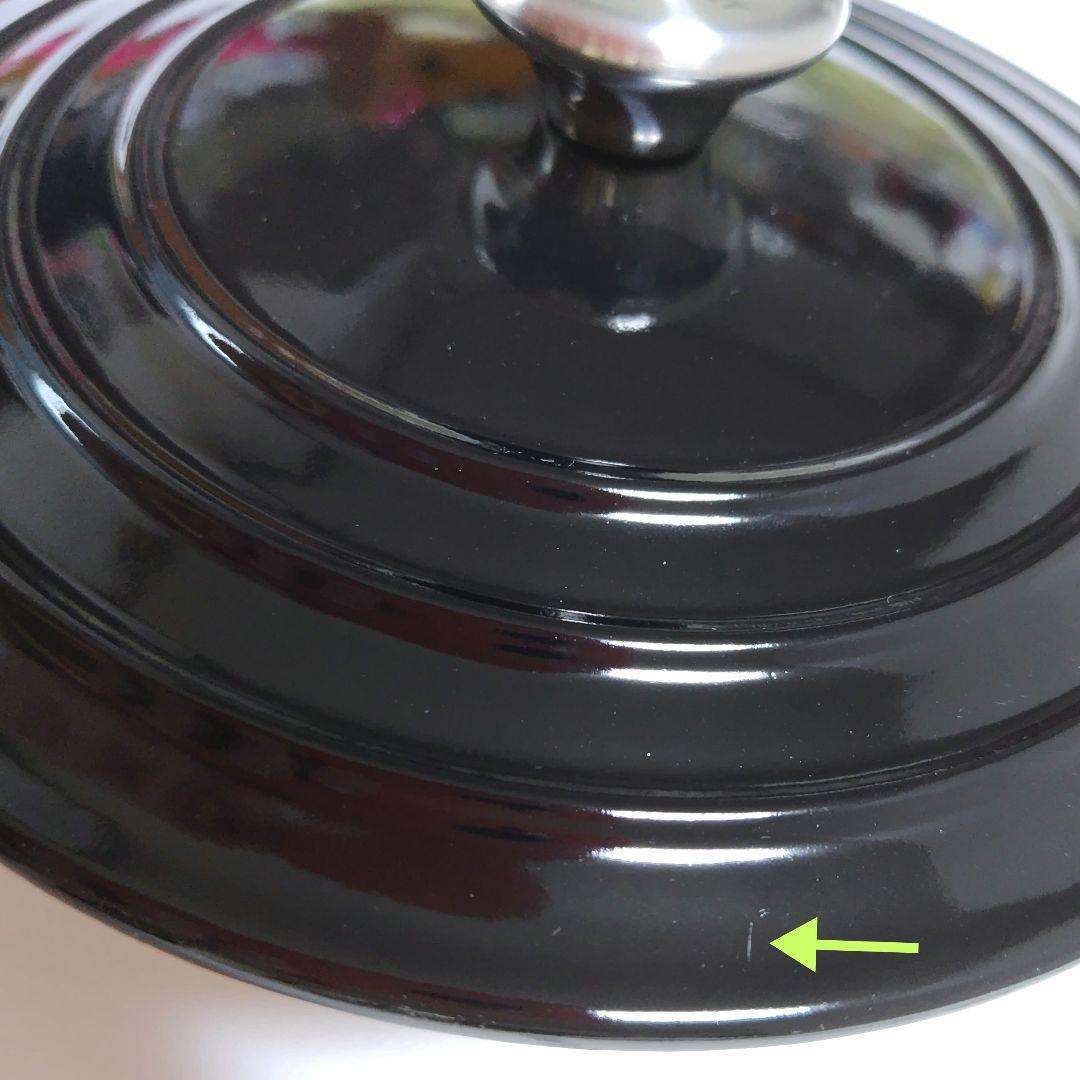 ル・クルーゼ ココット·ジャポネーズ18cm ブラック 新品・未使用