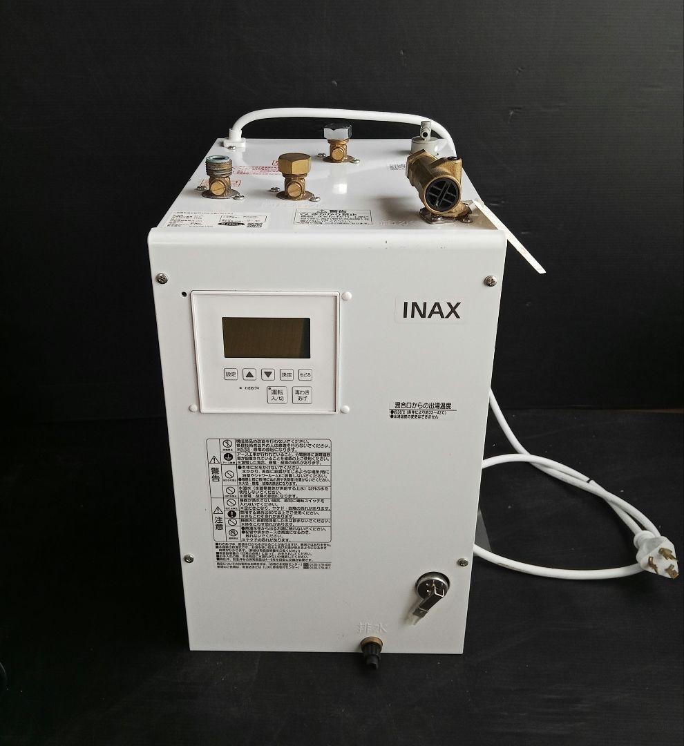 【美品】INAX 小型電気温水器 EHPN-KB12ECV2
