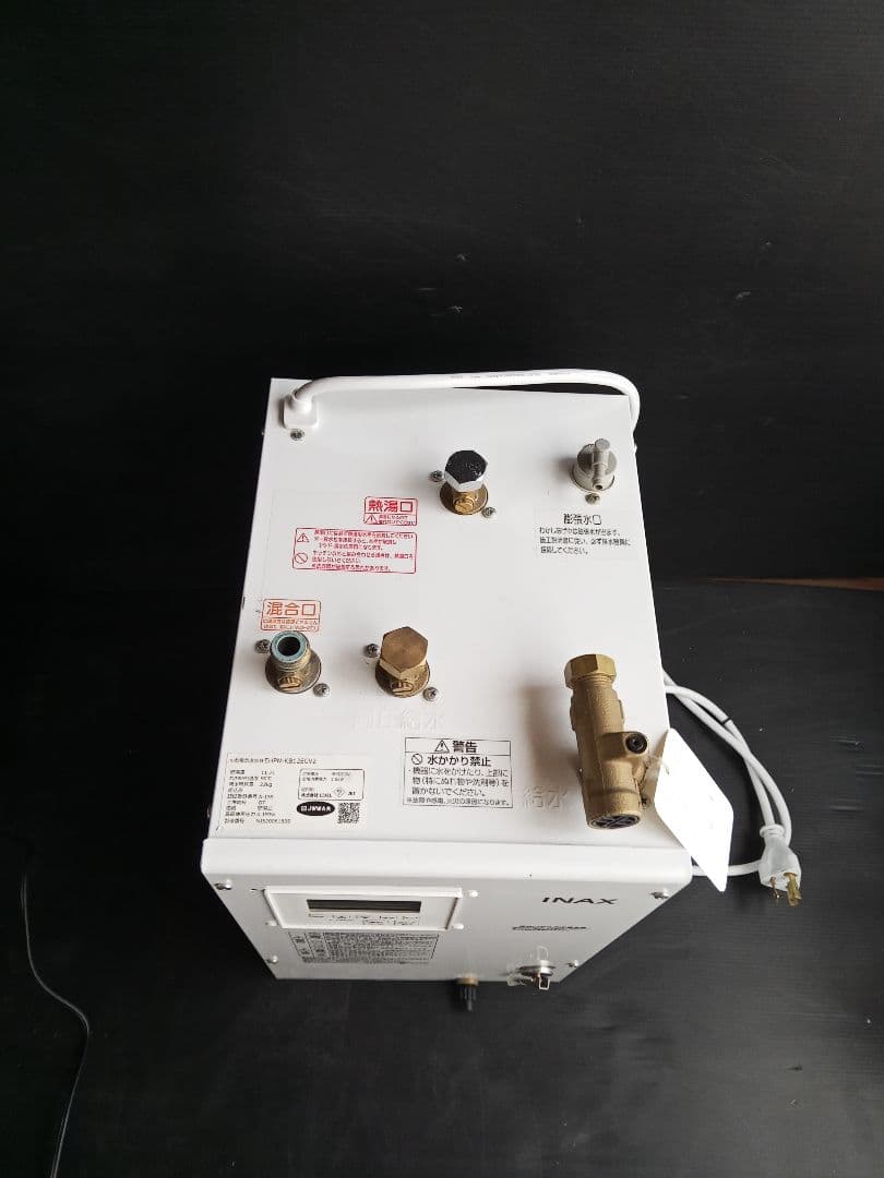 【美品】INAX 小型電気温水器 EHPN-KB12ECV2