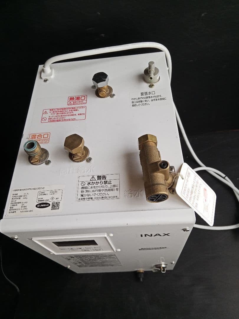 【美品】INAX 小型電気温水器 EHPN-KB12ECV2