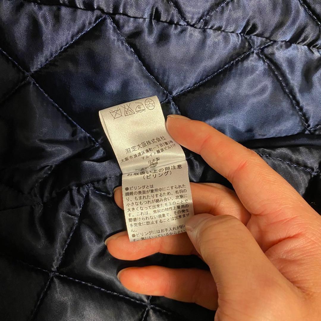 KATHARINE HAMNETT キャサリン・ハムネット ジャケット ポンチョ