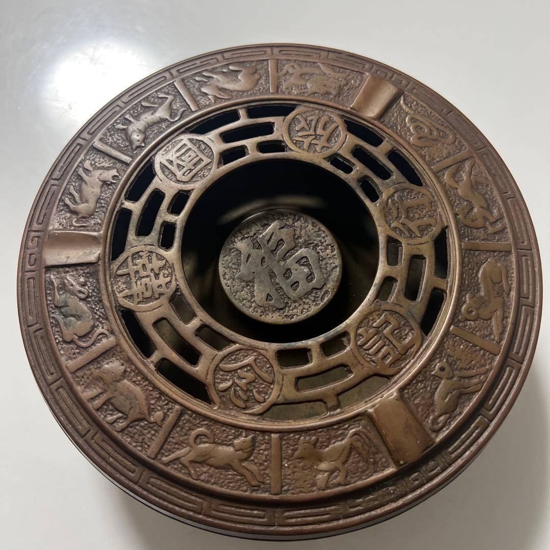 灰皿　銀星鍮器工芸社　真鍮　福　約500g　韓国製