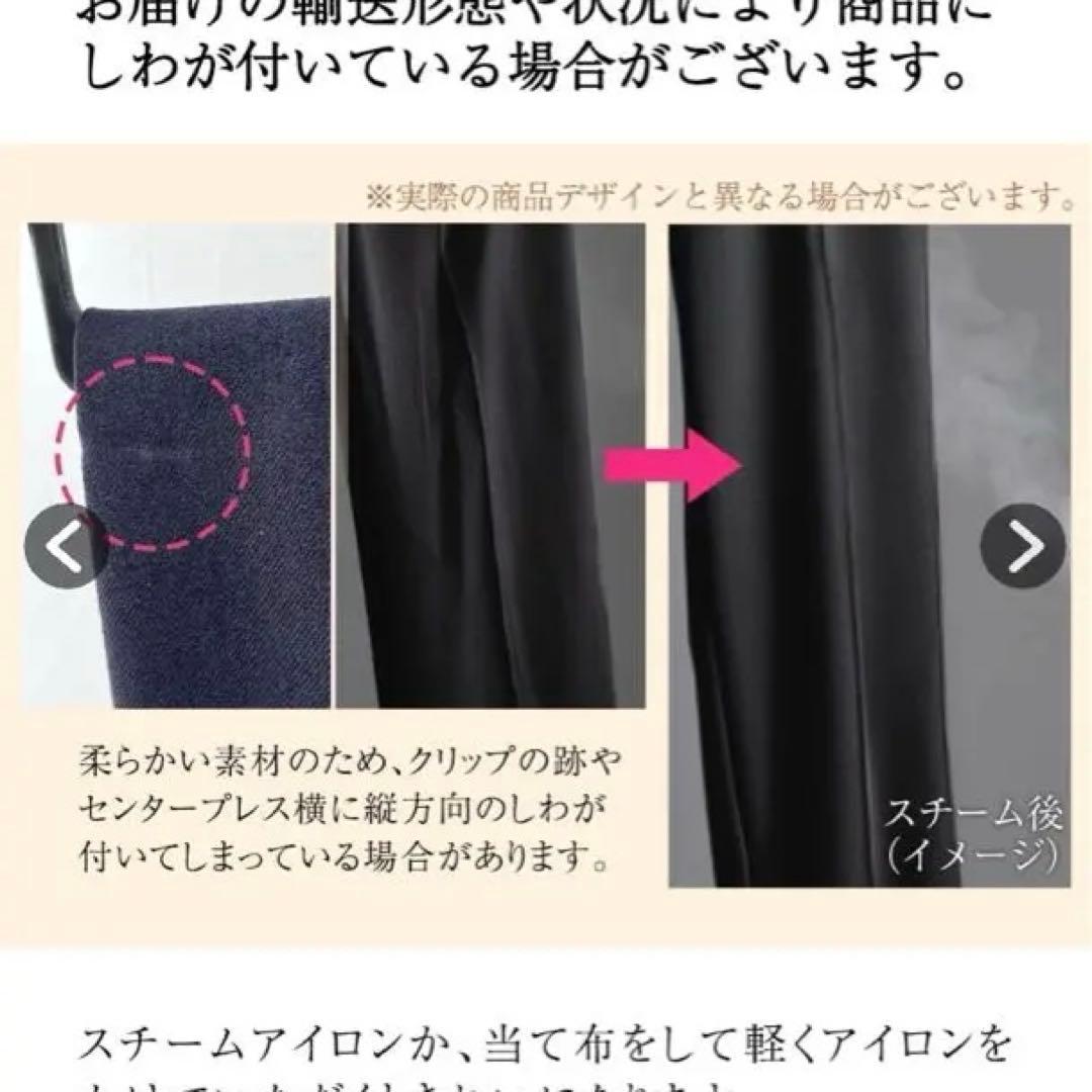 大きいサイズ　パンツスーツ　グレー　5L