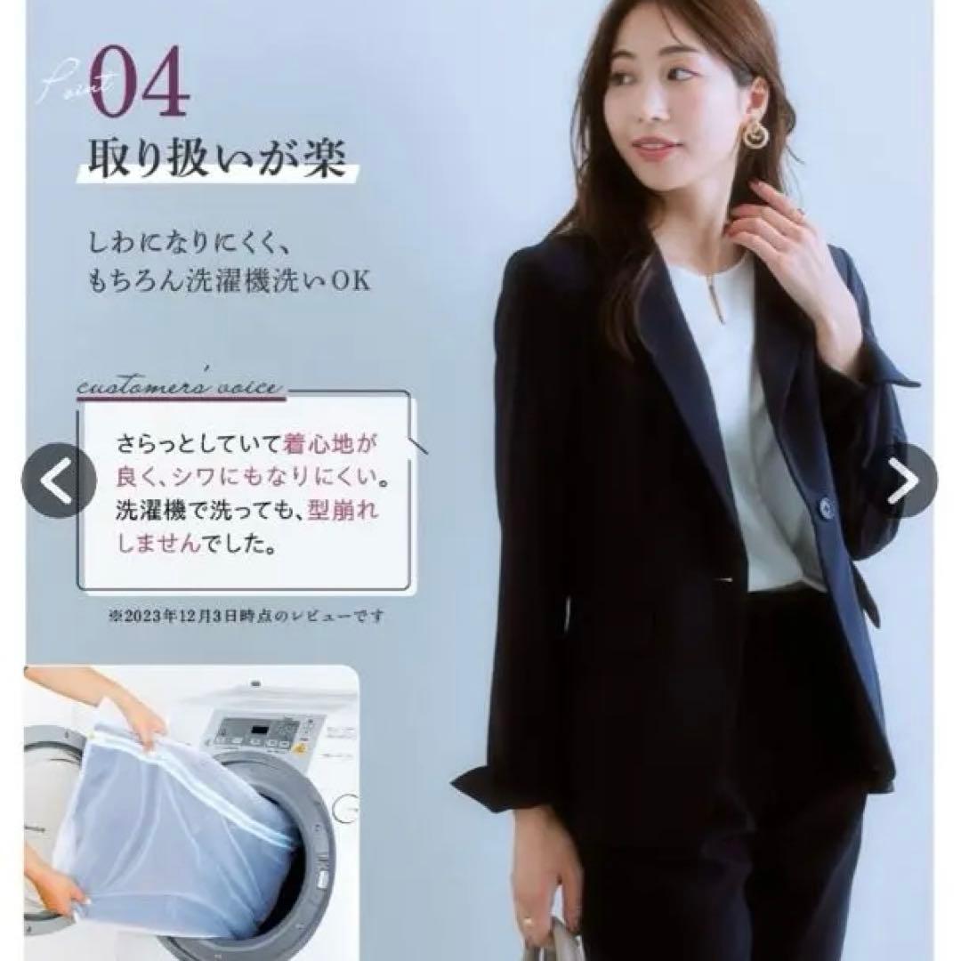 大きいサイズ　パンツスーツ　グレー　5L