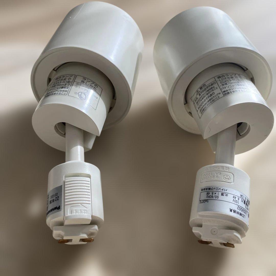 Panasonic スポットライト LGS9502