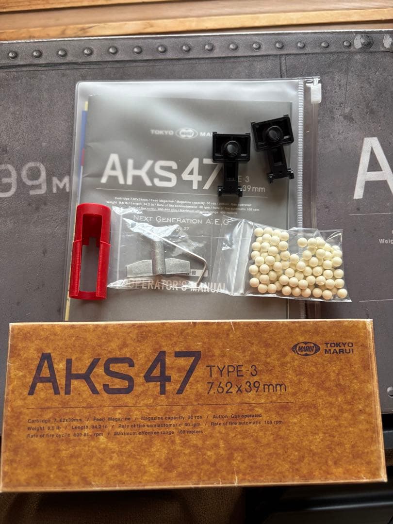 東京マルイ　次世代　AKS47
