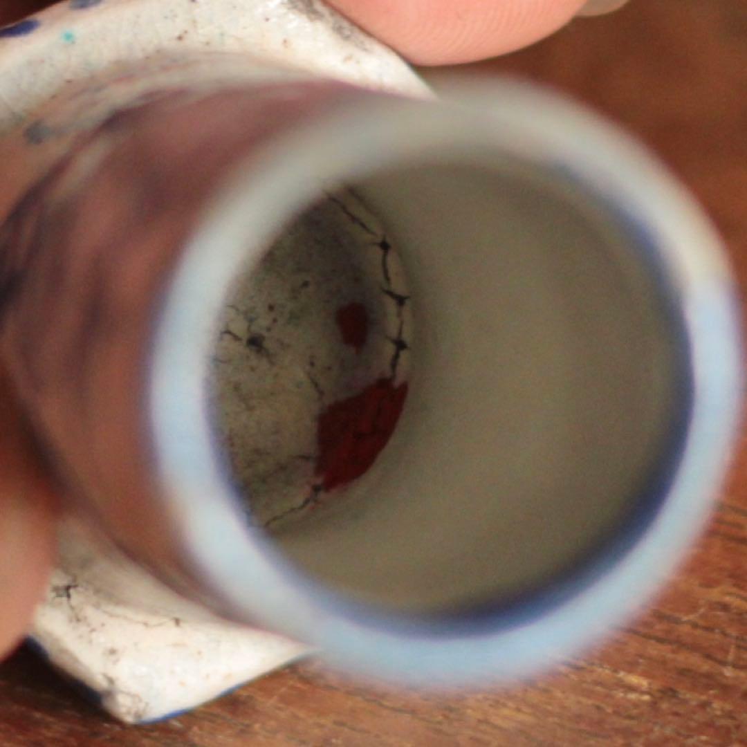 京阿蘭陀 筒盃 酒器 古美術 古道具 アンティーク