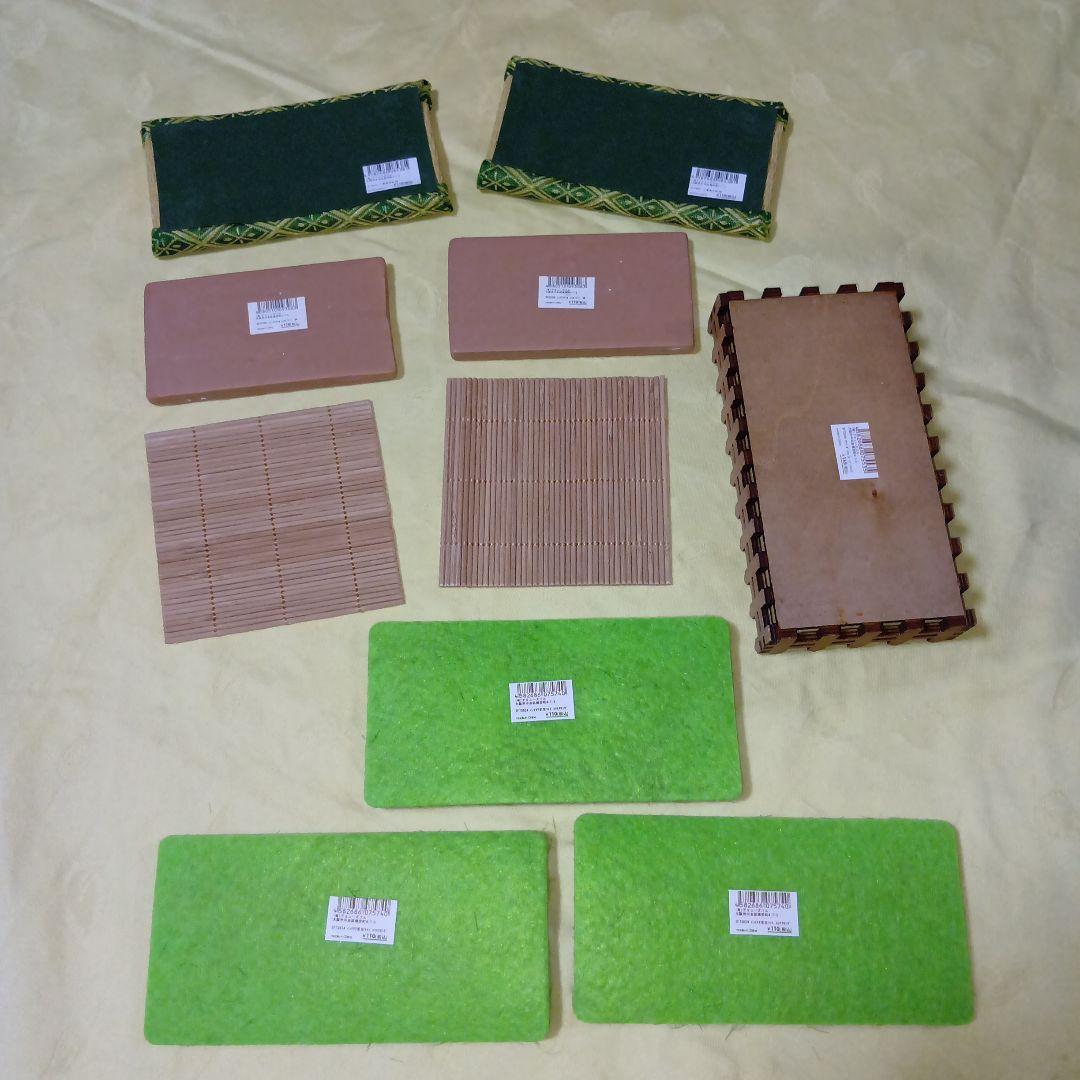 ⚠️専用 りょう様✨ナチュラルキッチン 箸置き オブジェ他•計56点(59点)