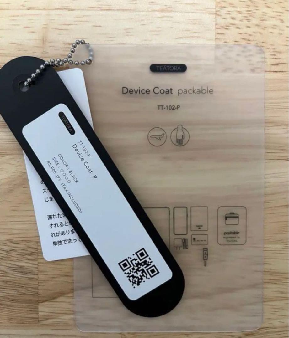 【美品】2022 TEATORA デバイスコート 黒 サイズ4