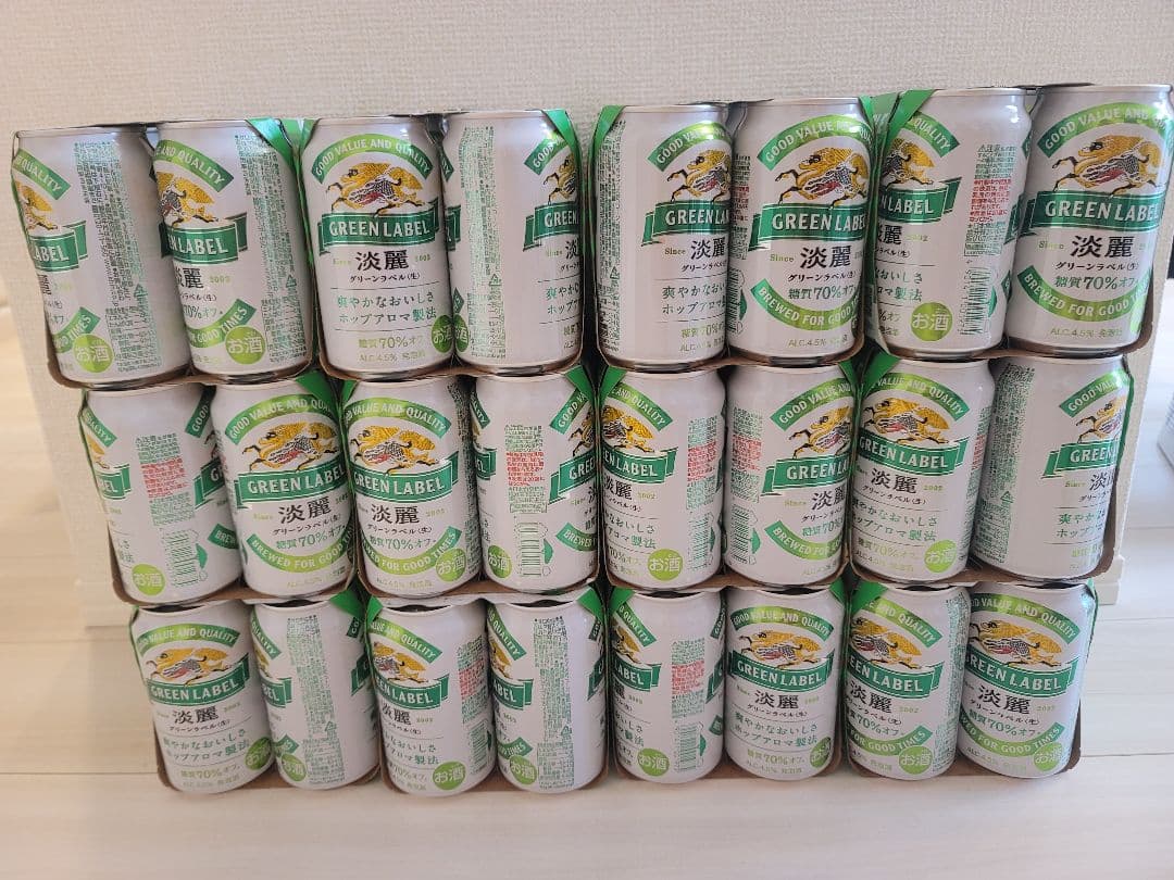 グリーンラベル 350ml 72缶セット