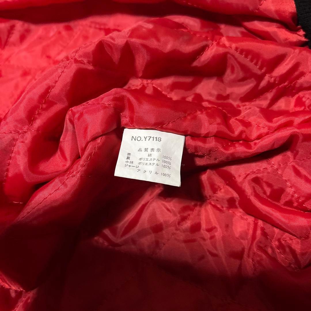 スカジャン　雷神　ベロア生地