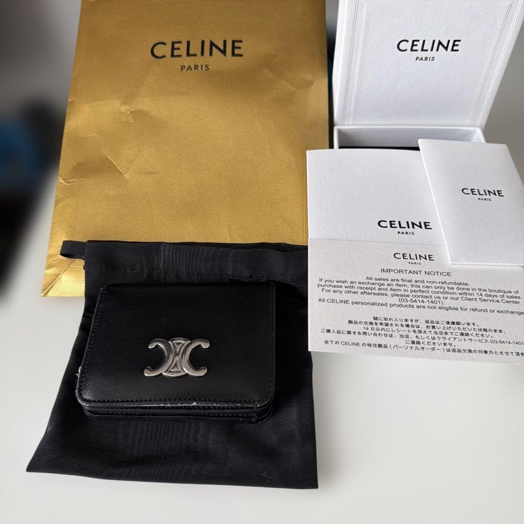 セリーヌ　メンズ財布