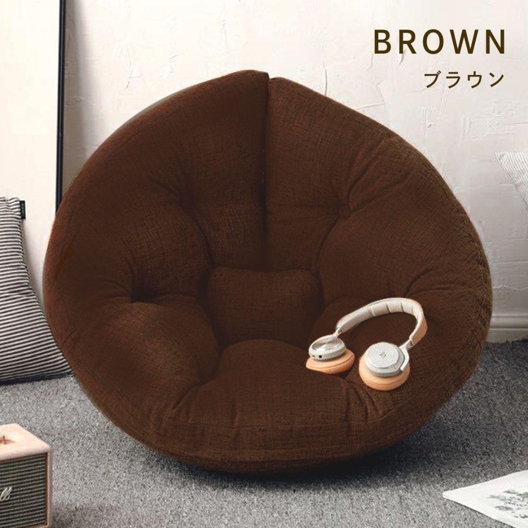 座椅子ソファ 3way リラックス P-128