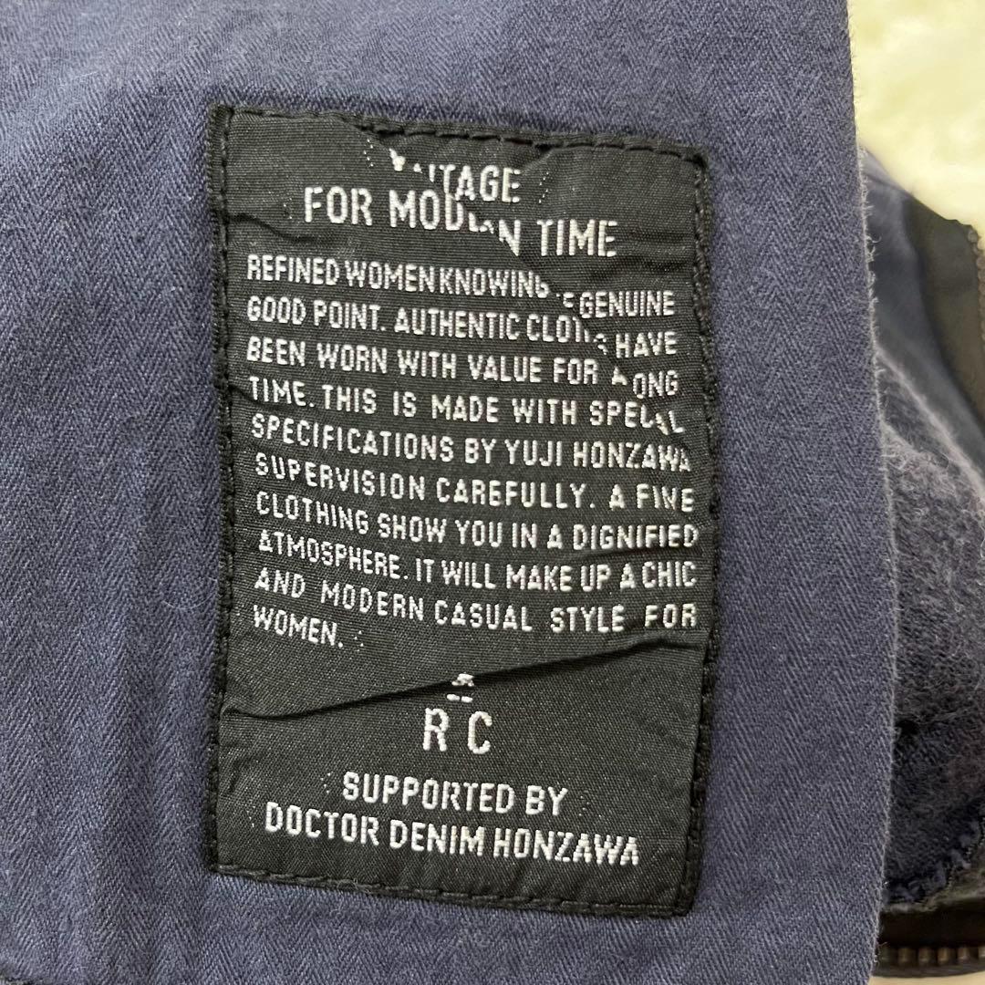 Curensology【新品タグ付】カレンソロジー ストレッチデニム 黒 紺40