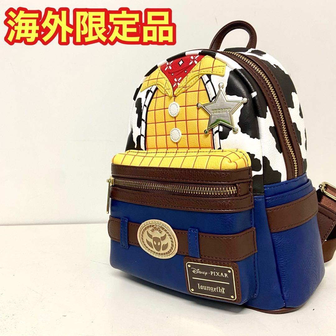 【海外限定】　ラウンジフライ　ディズニー　トイストーリー　リュックサック