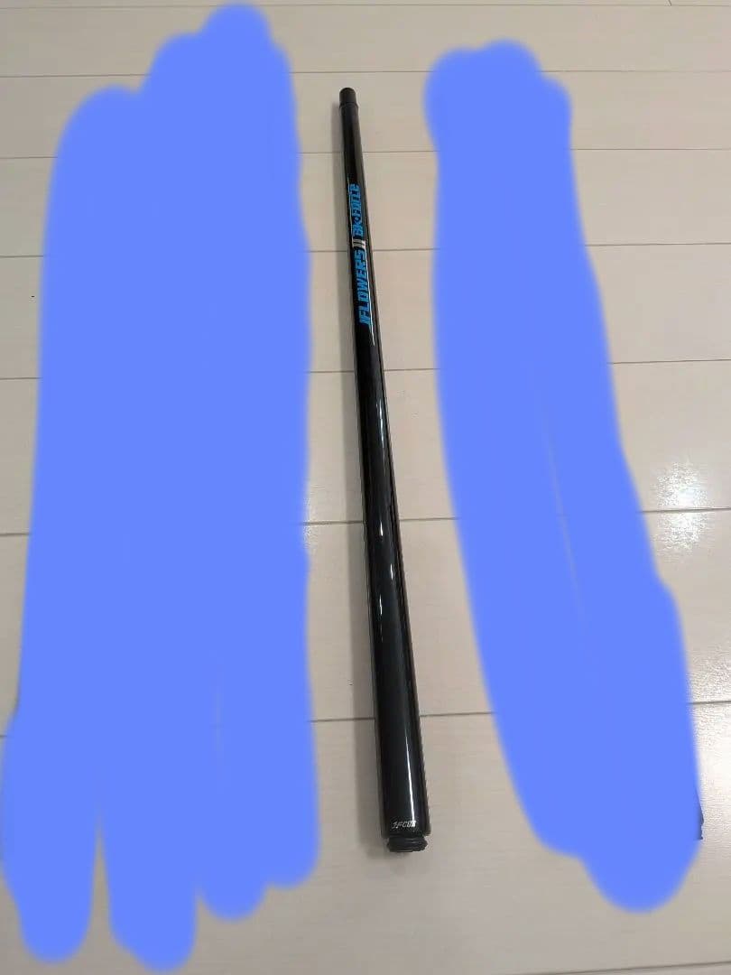 ビリヤードキューJFSブレイクキューバットのみ早い者勝ち