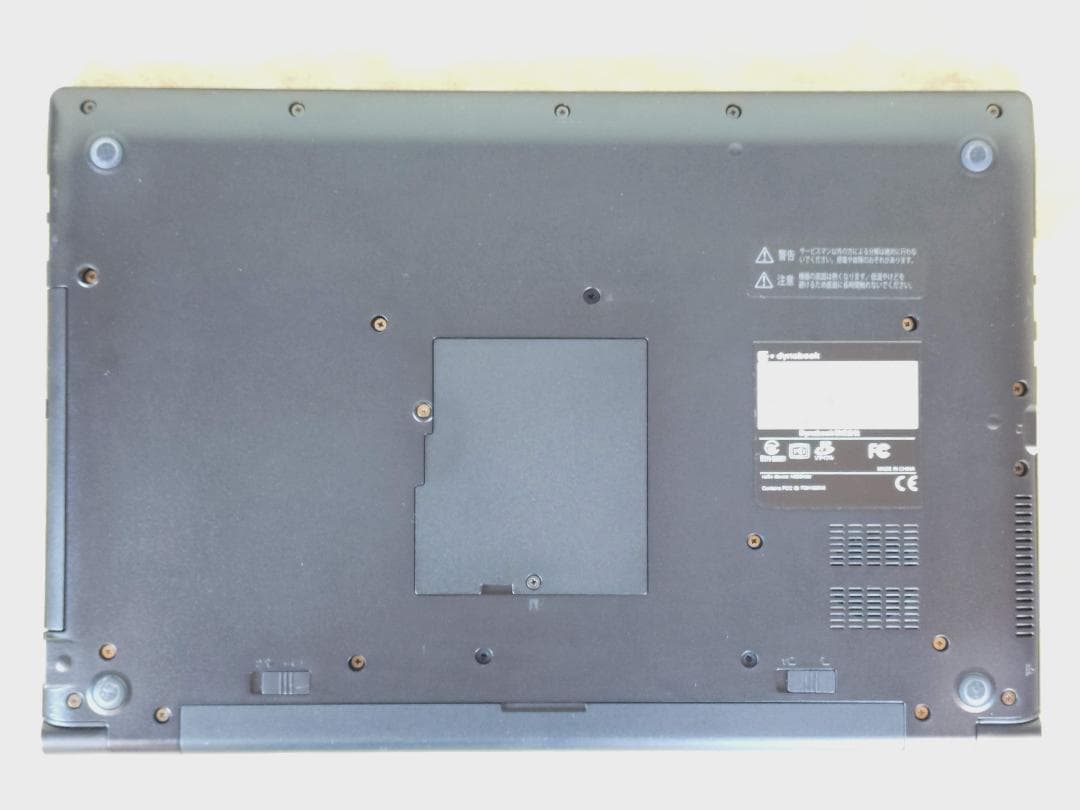 TOSHIBA Dynabook 第8世代CPU搭載15.6インチノート