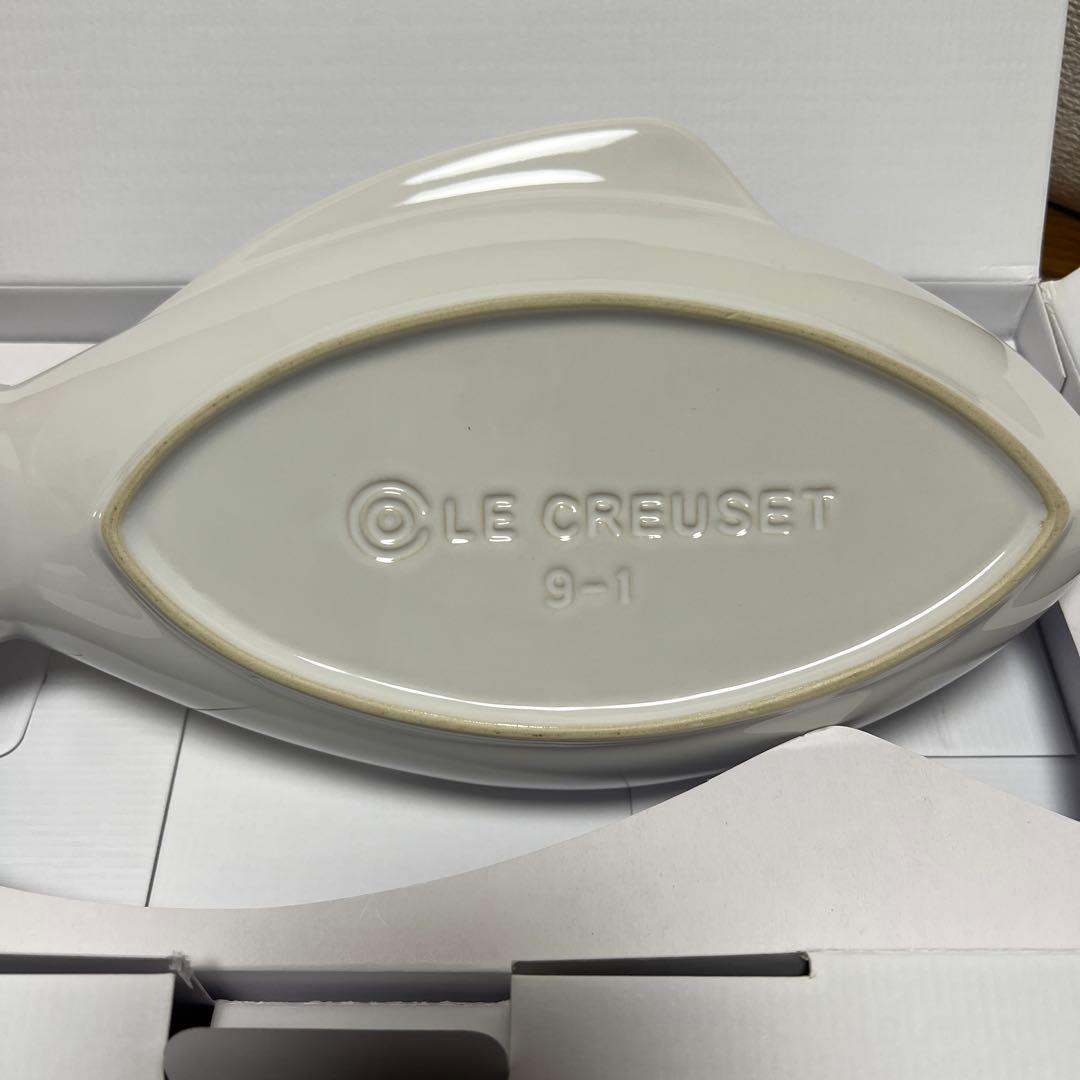 ルクルーゼ　フィッシュディッシュL