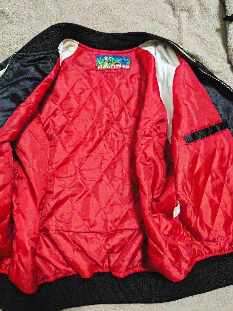 Hoshihime 日本製 限定龍 スカジャン unisex サテン