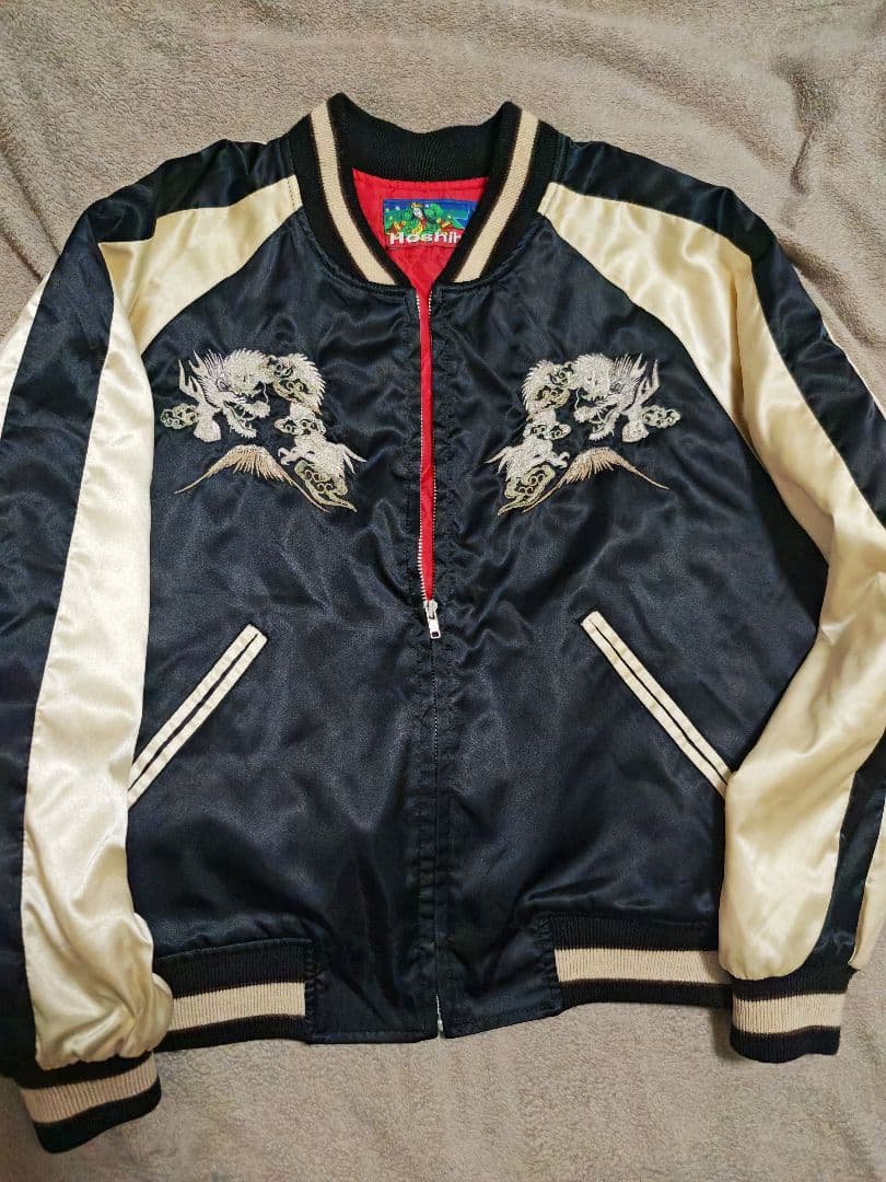 Hoshihime 日本製 限定龍 スカジャン unisex サテン