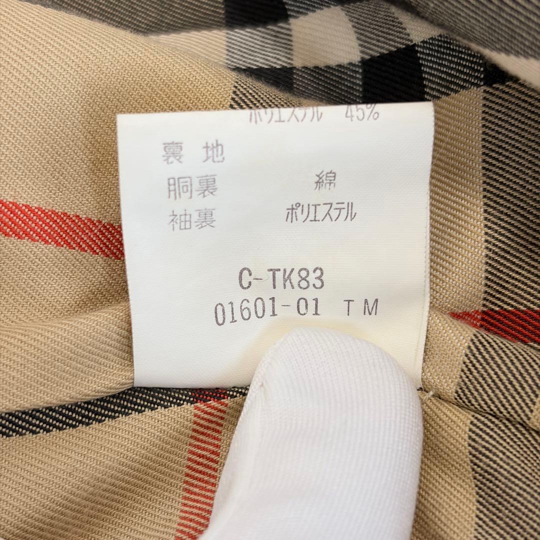 【美品✨】Burberrys バーバリー トレンチコート ベージュ ノバチェック