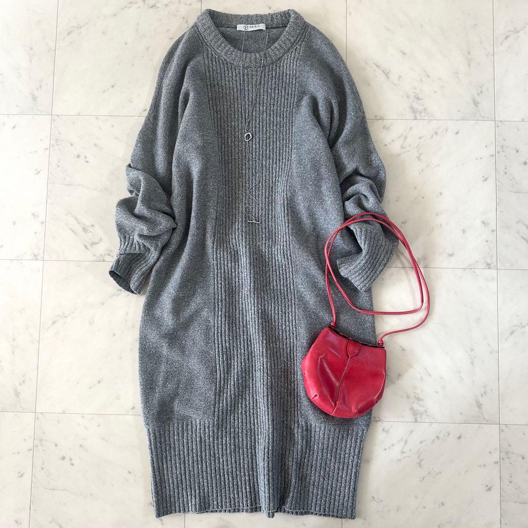 極美品♪ネミカ ロングニットワンピース クルーネック ゆったり レリアン