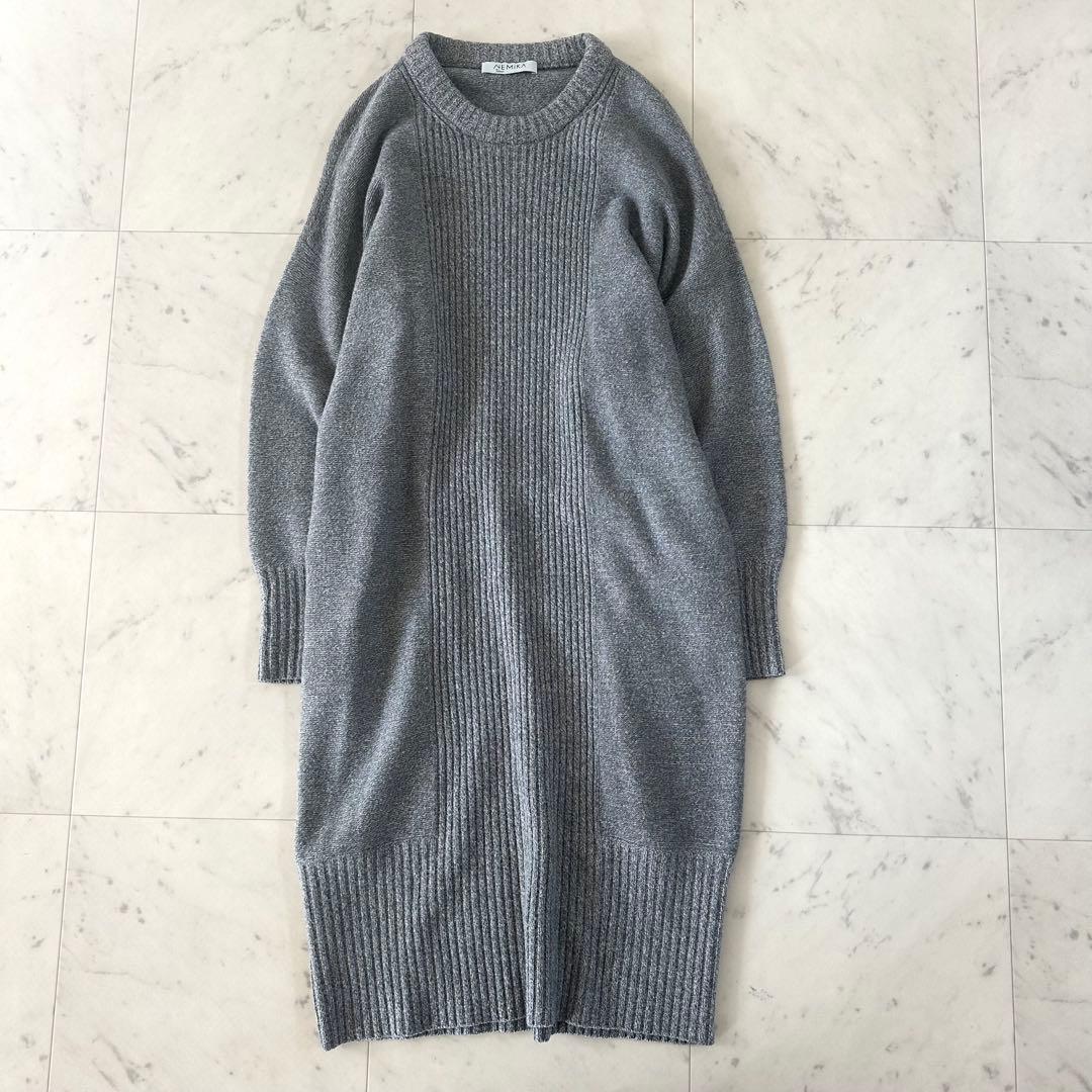 極美品♪ネミカ ロングニットワンピース クルーネック ゆったり レリアン