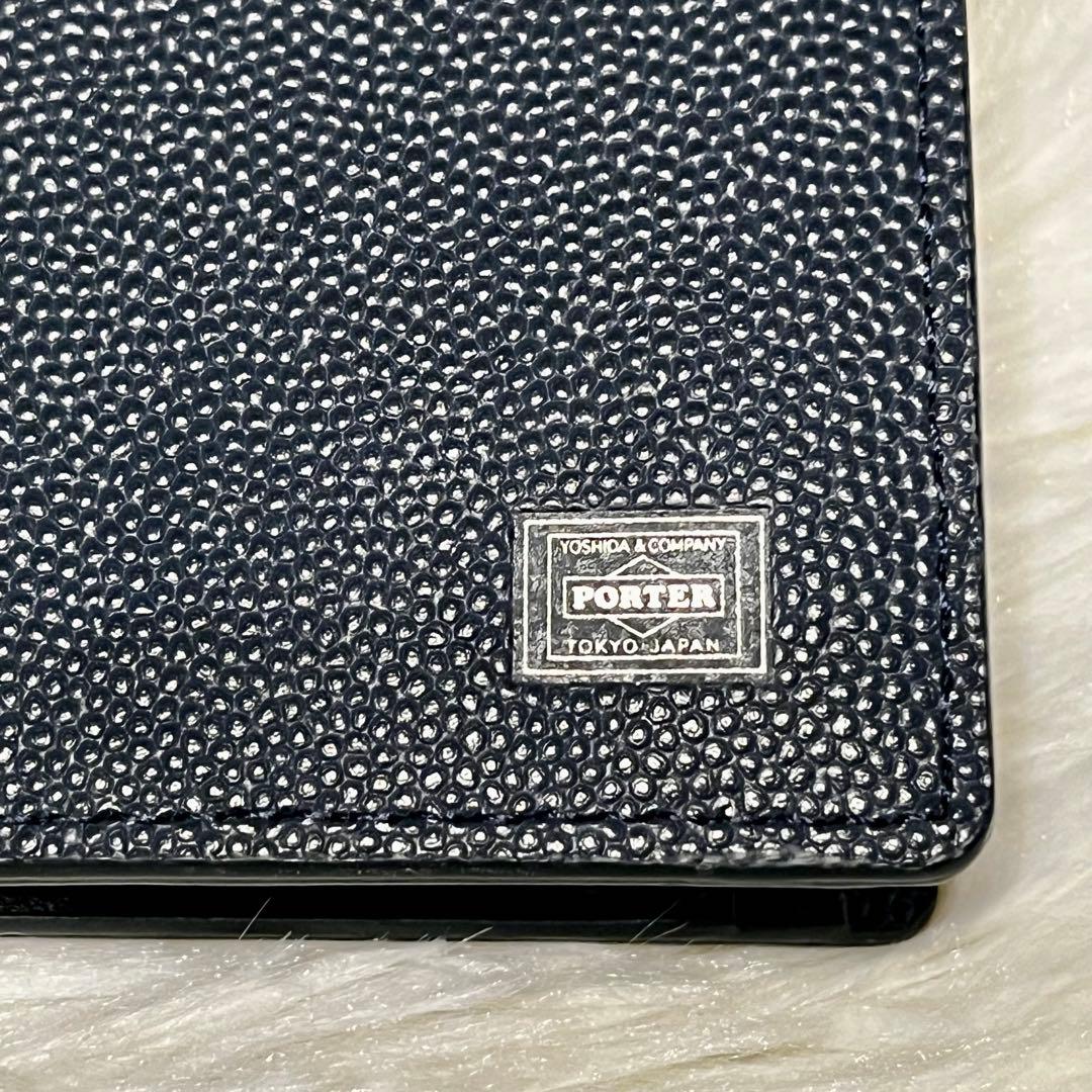 ✨新品未使用✨ポーター　エイブル　レザー　二つ折り財布　ユニセックス　ウォレット