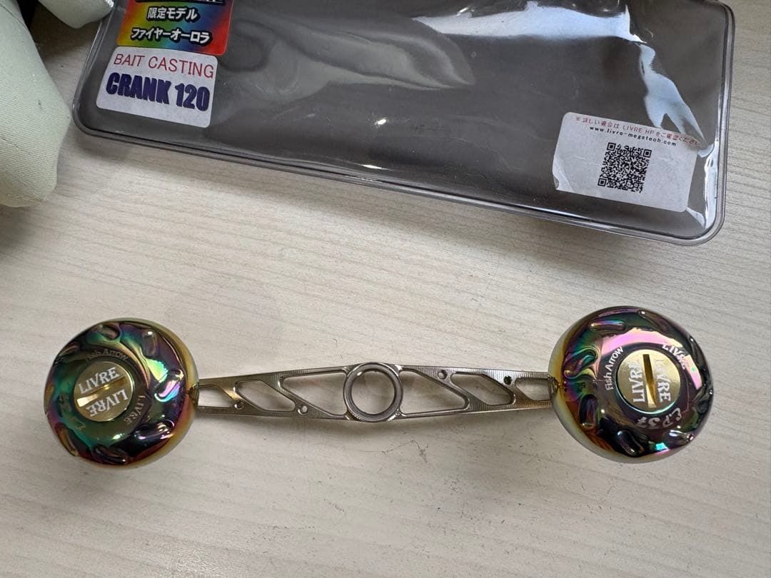 ★☆限定　メガテック リブレ　クランク 120 フィッシュアロー　EP37