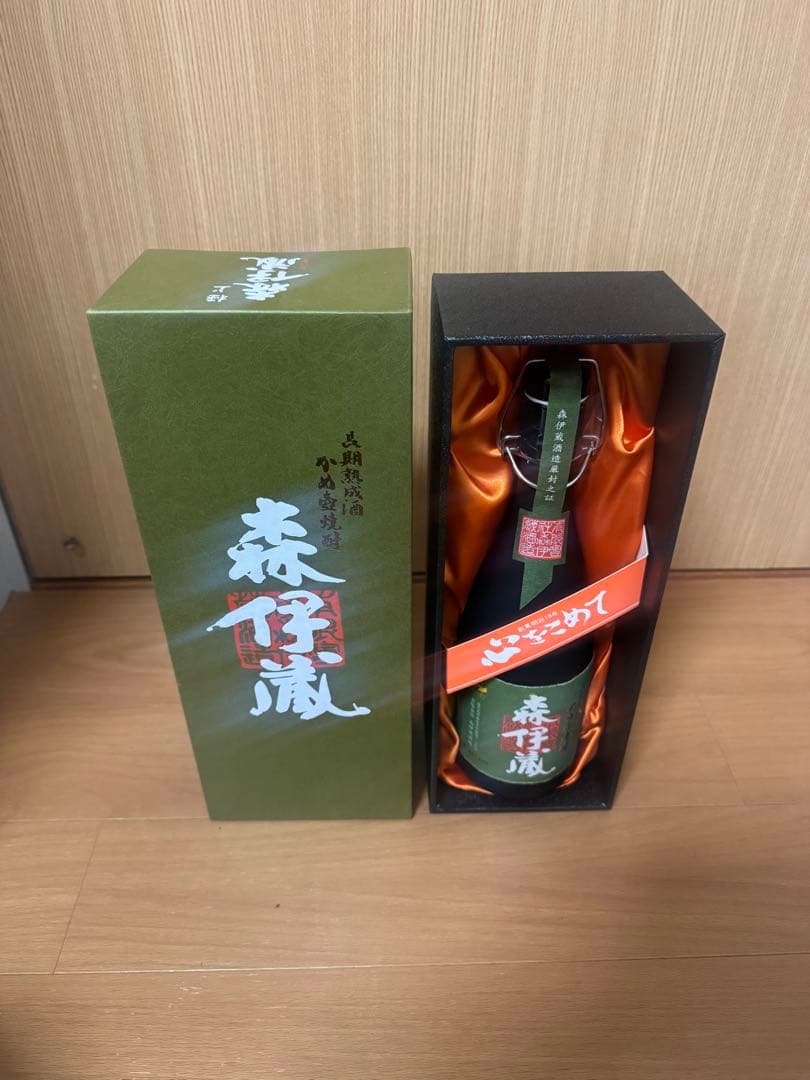 森伊蔵　極上の一滴　25度　720ml 本格焼酎　未開栓　長期熟成酒