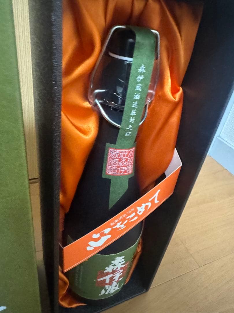 森伊蔵　極上の一滴　25度　720ml 本格焼酎　未開栓　長期熟成酒