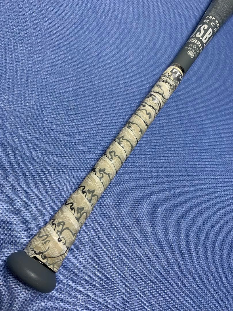 キング２　84cm 720g トップ