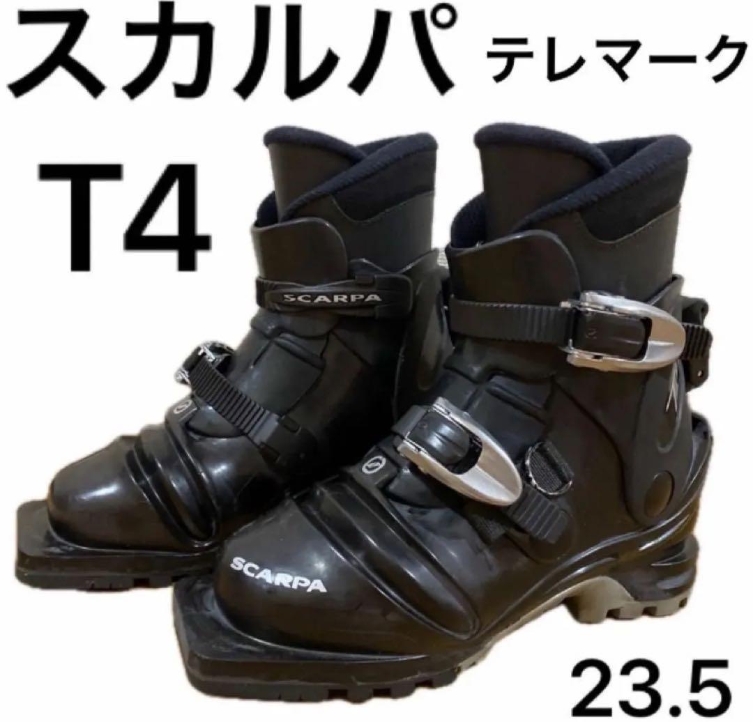 T4 スカルパ　バックカントリー　テレマーク　スキーブーツ　登山　インナー　靴