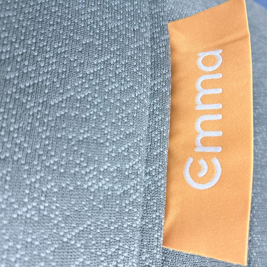 ◇エマ・スリープ◇プレミアムV2プラス◇ダブル◇大阪兵庫京都奈良滋賀和歌山◇