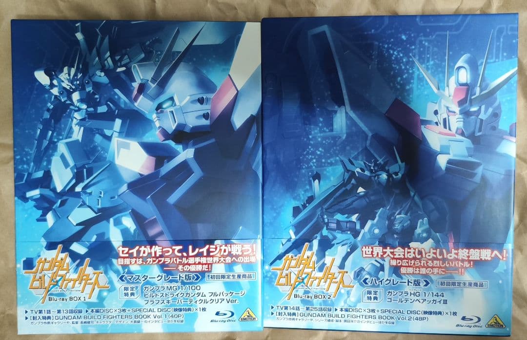 な*べ様 中古　ガンダムビルドファイターズ Blu-ray BOX1＆2 視聴確