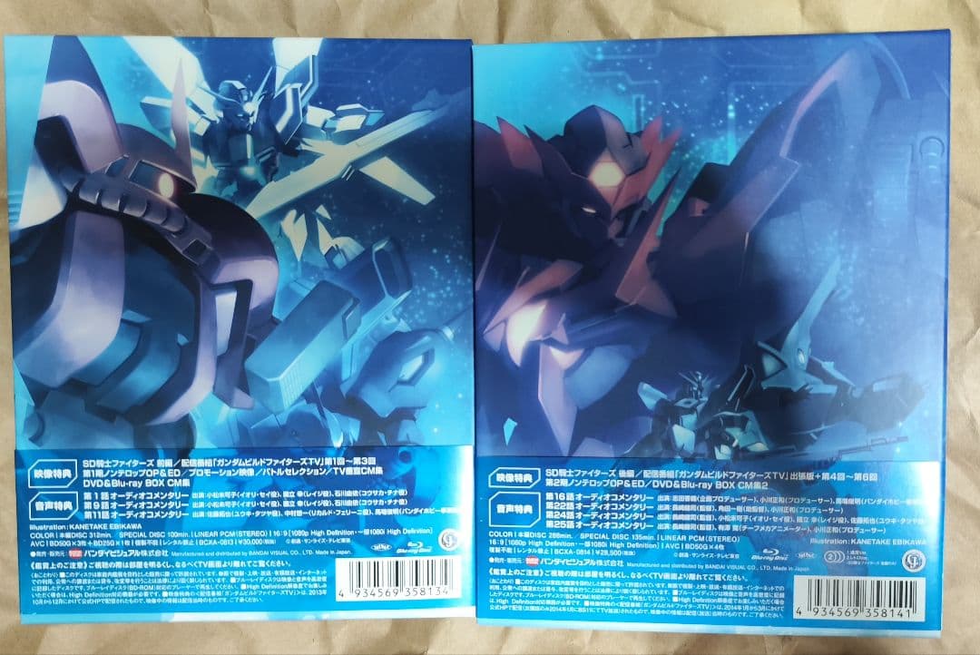 な*べ様 中古　ガンダムビルドファイターズ Blu-ray BOX1＆2 視聴確